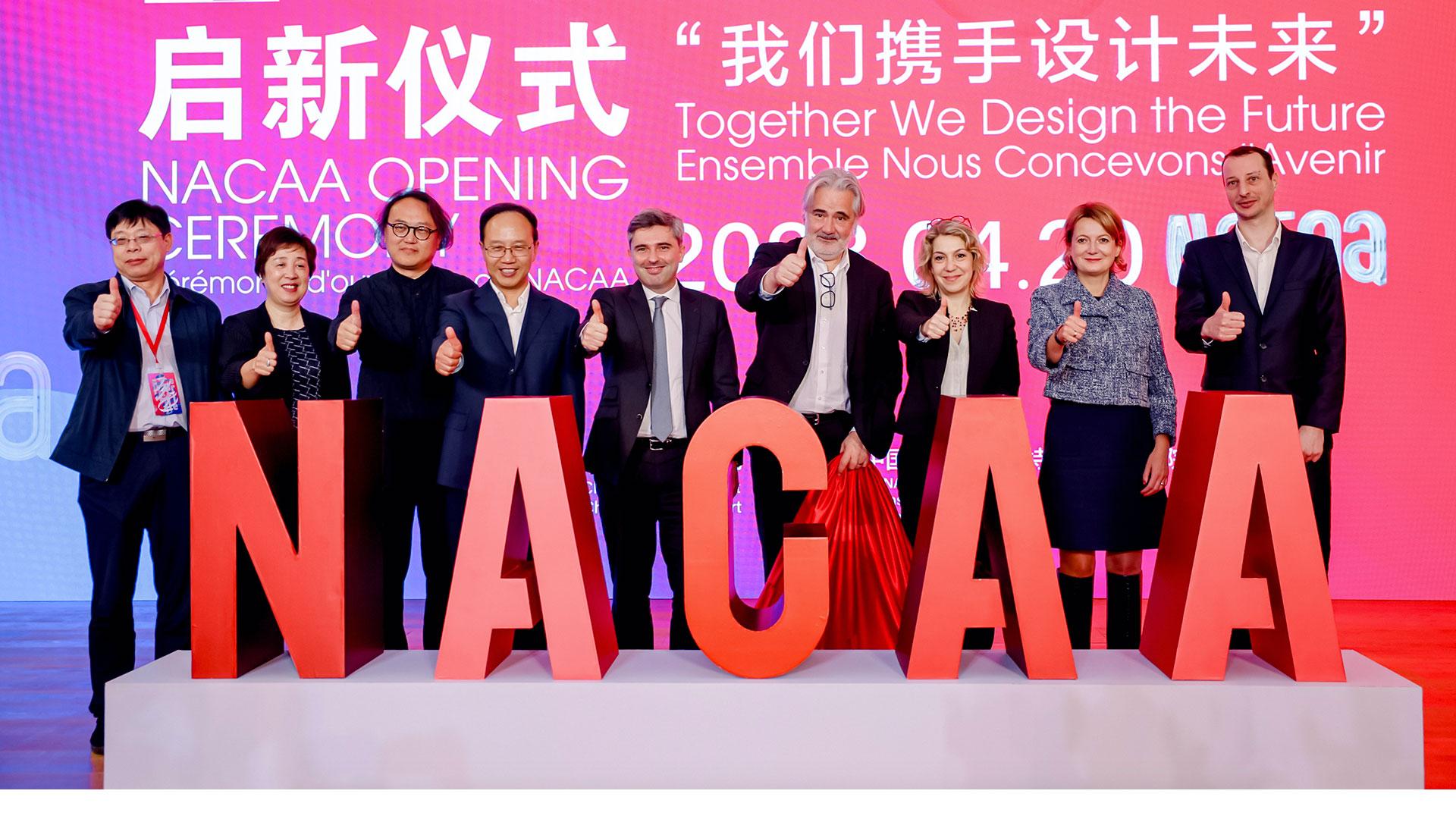 Opening Ceremony of NACAA